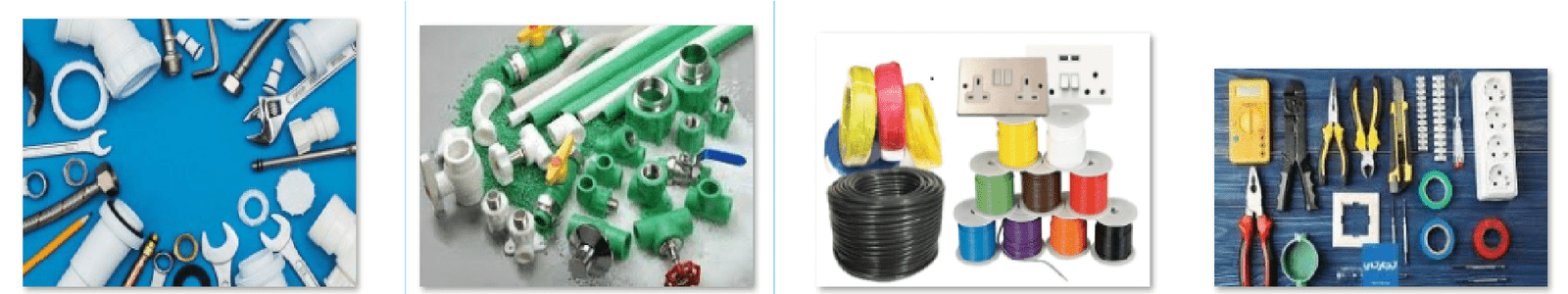 مصنع المراعي للاسمدة offer